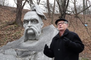 Парк скульптур, Коростышев